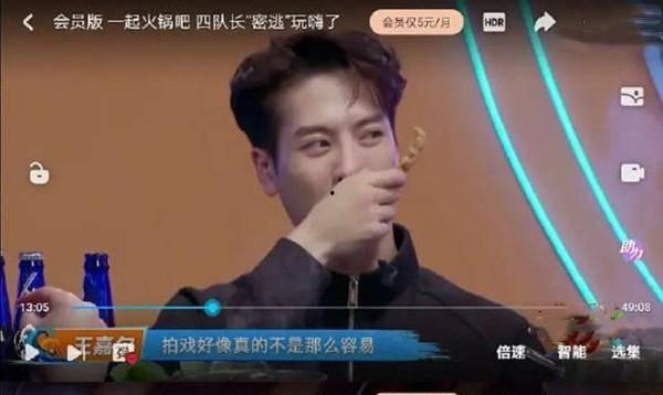 娱乐吃瓜配音视频素材无水印,无水印娱乐吃瓜配音素材,打造专属趣味短视频 第3张 娱乐吃瓜配音视频素材无水印,无水印娱乐吃瓜配音素材,打造专属趣味短视频 第3张