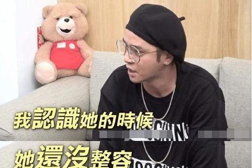 娱乐圈吃瓜猪头是谁啊,娱乐圈神秘“吃瓜猪头”身份揭秘  第3张