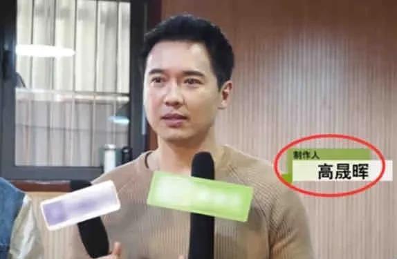 娱乐圈吃瓜爆料最新博主,揭秘最新博主背后的真相  第2张