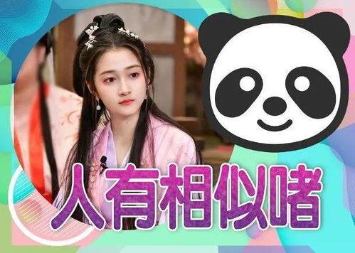 娱乐圈吃瓜完结小说有哪些,真假千金、豪门恩怨与逆袭传奇  第3张