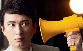 娱乐圈吃瓜爆料唐九洲,揭秘幕后真相与明星幕后故事  第3张