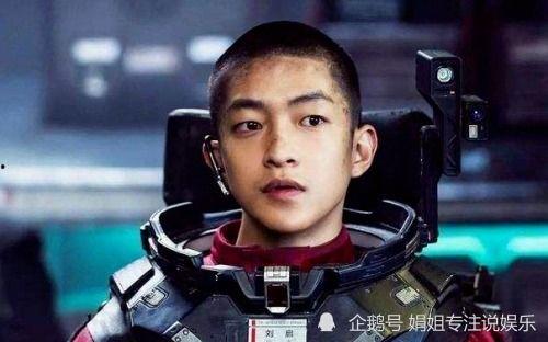 吃瓜爆料娱乐圈王星越,地铁出行展现亲民态度，引发网友热议  第3张