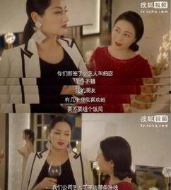 娱乐圈吃瓜在线看,在线观看热门事件解析  第2张