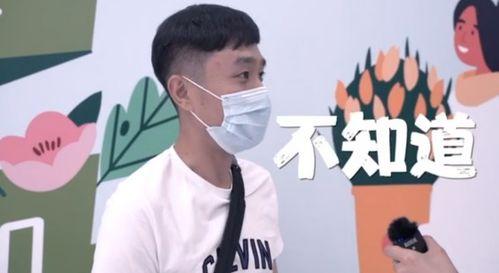 沈腾娱乐圈吃瓜事件视频,从喜剧之王到网络热议焦点  第3张