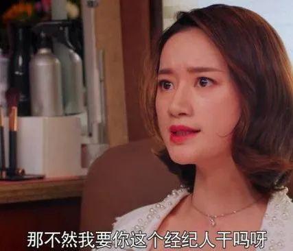 吃瓜八卦娱乐圈群,揭秘吃瓜群的热潮与魅力  第2张