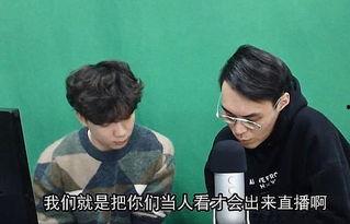 吃瓜系统娱乐圈小说合集,吃瓜系统下的逆袭传奇  第2张