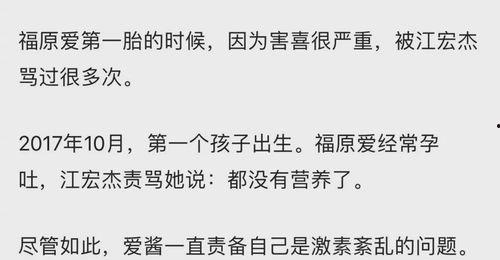 从年头到年尾娱乐圈吃瓜总结,从年初到年尾的精彩瞬间  第2张