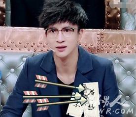 吃瓜娱乐薛之谦视频在线观看,在线观看,笑料连连 第2张 吃瓜娱乐薛之谦视频在线观看,在线观看,笑料连连 第2张