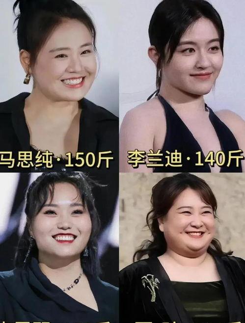 吃瓜娱乐圈八卦合集小说,吃瓜群众眼中的明星秘闻  第3张