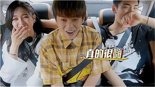 娱乐圈爆料八卦吃瓜,揭秘明星私生活与幕后故事  第3张