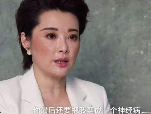 娱乐圈吃瓜人名叫什么,揭秘幕后真相的神秘推手  第2张