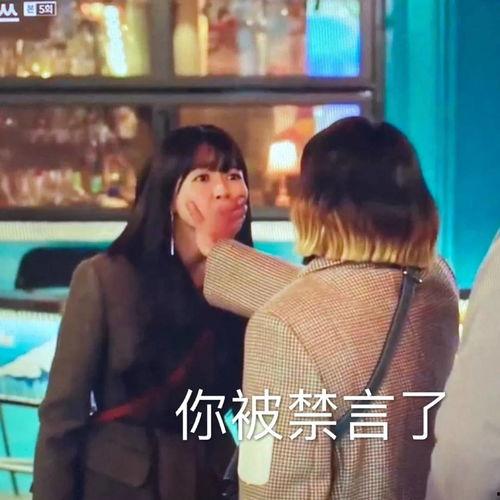 赵丽颖吃瓜娱乐圈事件,娱乐圈风云再起，舆论漩涡中的真性情与争议