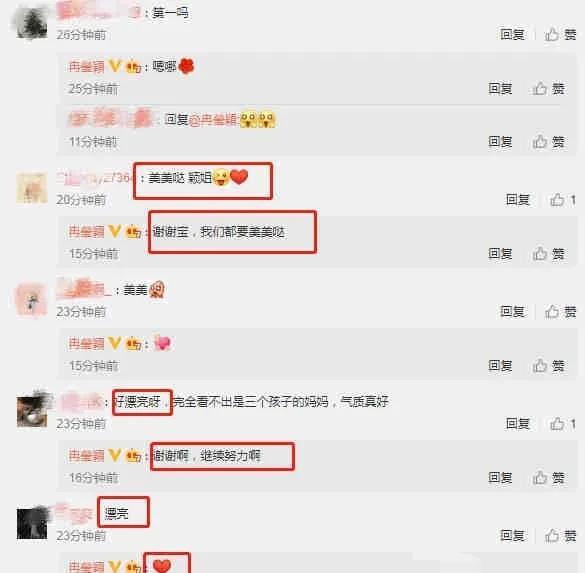 娱乐圈吃瓜爆料的公众号,520大瓜连连，明星私生活揭秘