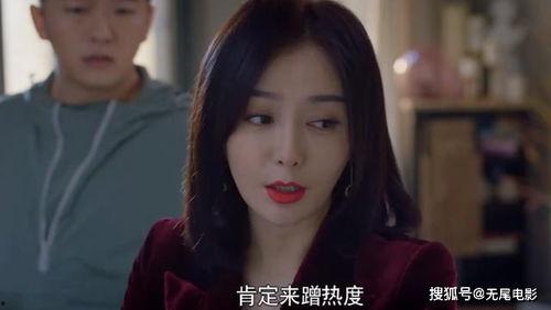 娱乐圈吃大瓜大结局小说,揭秘明星背后的秘密与真相