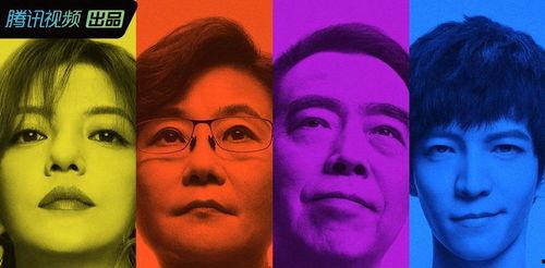 吃瓜娱乐圈动画在线观看,动画版吃瓜盛宴，带你领略幕后真相