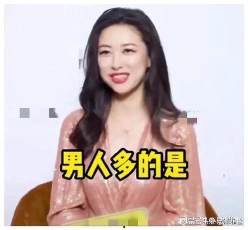 吃瓜爆料娱乐圈直播在线观看,揭秘明星幕后生活，实时追踪热点事件