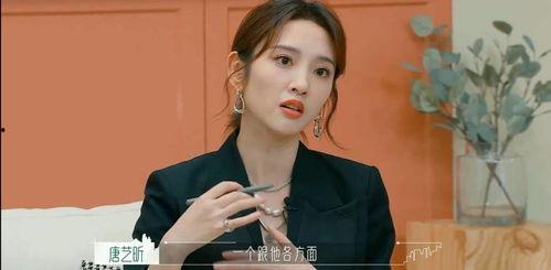 娱乐八卦爆料吃瓜直播,直播吃瓜，揭秘明星幕后故事”