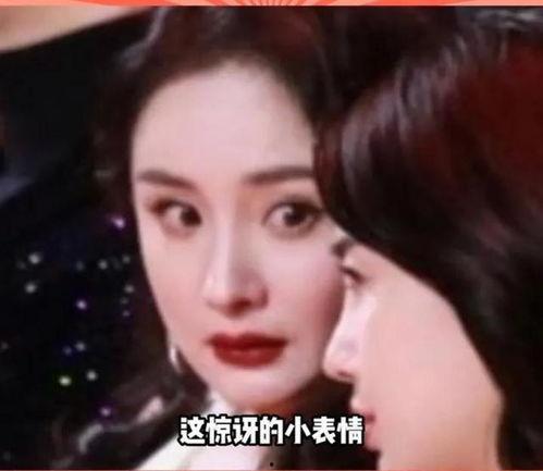 吃瓜看娱乐圈是真的吗,吃瓜群众的视角  第3张