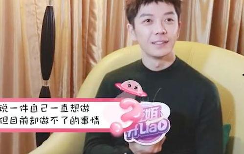 吃瓜娱乐王栎鑫视频在线观看,揭秘明星幕后生活与精彩瞬间