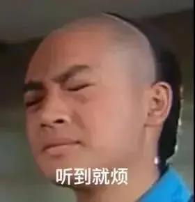 吃瓜娱乐圈是骗人的吗,吃瓜群众能否辨别是非？  第2张