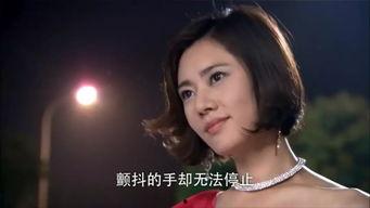 全娱乐圈听见女主心声吃瓜,女主心声引领的吃瓜盛宴  第2张
