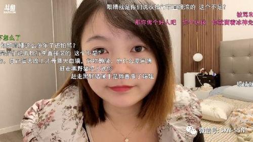 娱乐吃瓜的主播是谁啊图片,谁是幕后推手,引领潮流风向标? 第2张 娱乐吃瓜的主播是谁啊图片,谁是幕后推手,引领潮流风向标? 第2张