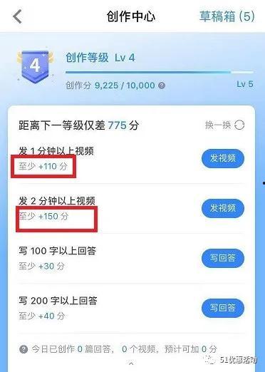 娱乐吃瓜号剪辑违法吗知乎,法律边界与案例分析