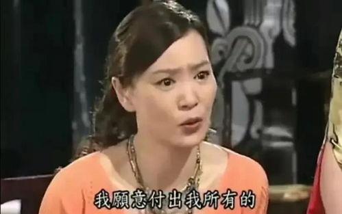 娱乐圈吃瓜大姨是谁啊,揭秘神秘吃瓜大姨背后的故事  第3张