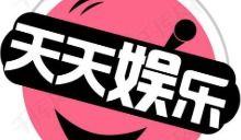娱乐八卦吃瓜配图大全,吃瓜配图大全，带你领略明星幕后故事  第2张
