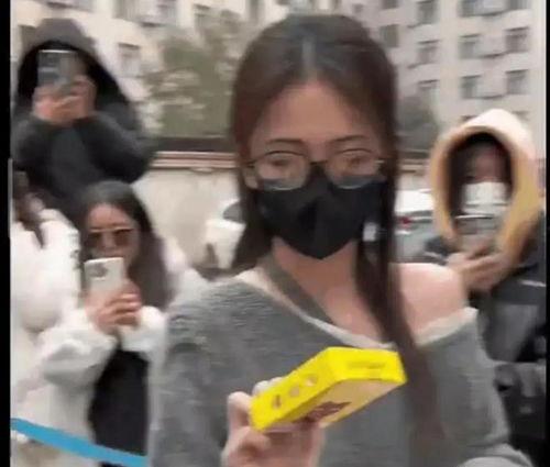 娱乐八卦每日爆料吃瓜视频,每日吃瓜视频,明星幕后故事大曝光! 第3张 娱乐八卦每日爆料吃瓜视频,每日吃瓜视频,明星幕后故事大曝光! 第3张