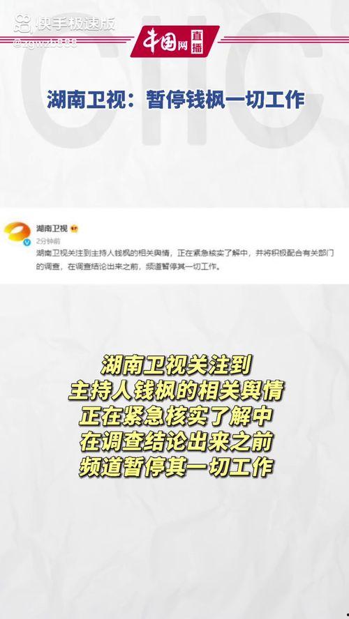 娱乐圈吃瓜微信号是什么,揭秘明星幕后故事 第1张 娱乐圈吃瓜微信号是什么,揭秘明星幕后故事 第1张