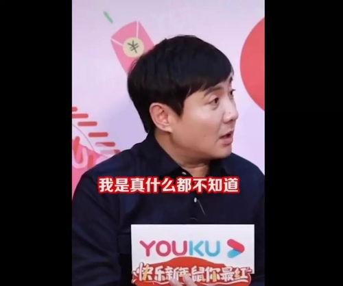 娱乐吃瓜第一人是谁呀,娱乐吃瓜界的鼻祖,是谁成就了吃瓜第一人? 第2张 娱乐吃瓜第一人是谁呀,娱乐吃瓜界的鼻祖,是谁成就了吃瓜第一人? 第2张