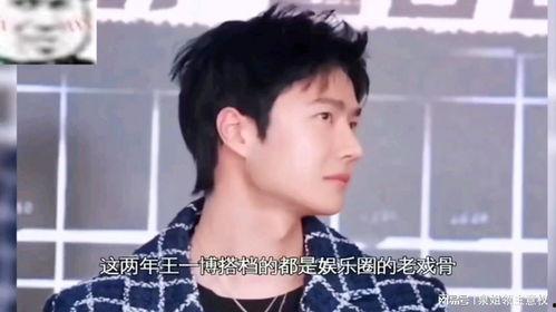 娱乐吃瓜酱一生值得去,一生值得去追寻的趣味人生 第2张 娱乐吃瓜酱一生值得去,一生值得去追寻的趣味人生 第2张
