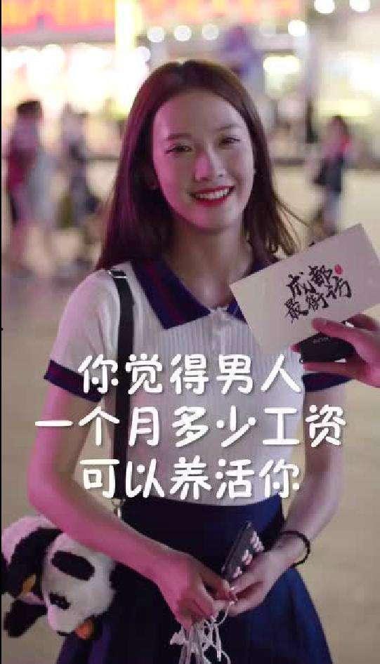 抖音娱乐圈吃瓜主播,带你领略幕后风云  第3张