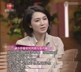 在娱乐圈的闺蜜吃瓜是谁,揭秘明星间的真实友谊与八卦传闻  第2张