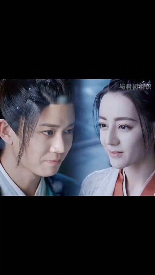 娱乐吃瓜君真香百度云,揭秘网络热词背后的故事 第2张 娱乐吃瓜君真香百度云,揭秘网络热词背后的故事 第2张