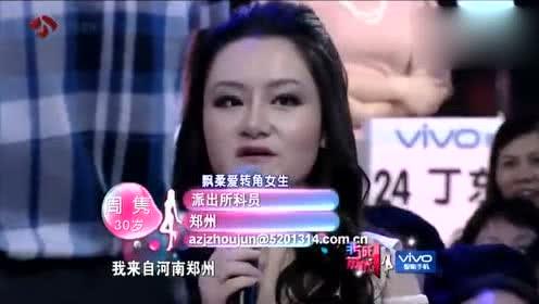 娱乐吃瓜君真香百度云,揭秘网络热词背后的故事 第3张 娱乐吃瓜君真香百度云,揭秘网络热词背后的故事 第3张