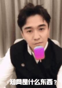 娱乐吃瓜酱垃圾男主是谁,揭秘“垃圾男主”背后的真相与争议 第2张 娱乐吃瓜酱垃圾男主是谁,揭秘“垃圾男主”背后的真相与争议 第2张