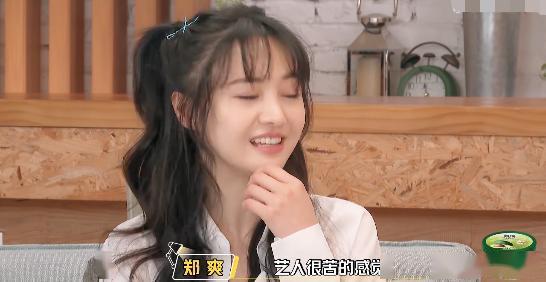 娱乐吃瓜酱垃圾男主是谁,揭秘“垃圾男主”背后的真相与争议 第3张 娱乐吃瓜酱垃圾男主是谁,揭秘“垃圾男主”背后的真相与争议 第3张