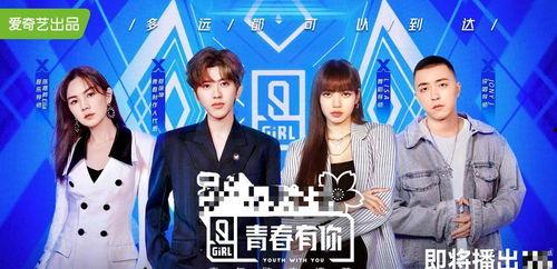 知乎娱乐圈吃瓜合集小说,揭秘知乎吃瓜合集背后的故事 第2张 知乎娱乐圈吃瓜合集小说,揭秘知乎吃瓜合集背后的故事 第2张
