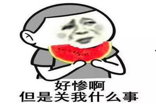 全娱乐圈偷听我吃瓜心声,揭秘明星们的“吃瓜”心声