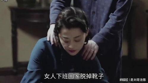 全娱乐圈偷听我吃瓜心声,揭秘明星们的“吃瓜”心声  第2张