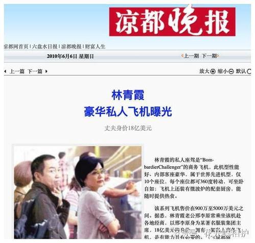 吃瓜直播间 娱乐圈是真的吗,吃瓜直播间里的真实与虚构  第1张