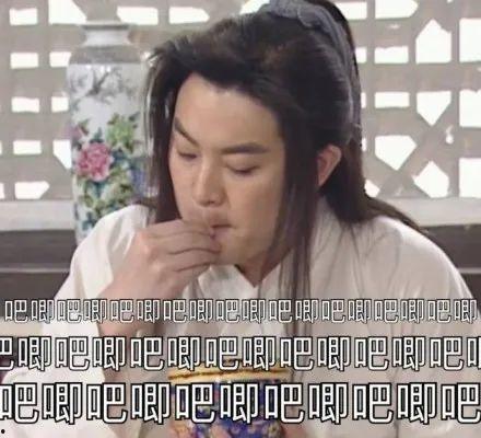 为了吃瓜她进入娱乐圈text,她勇敢踏入娱乐圈  第2张