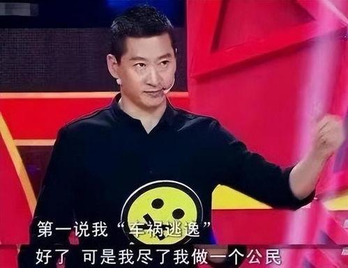 娱乐吃瓜酱张颂文的真诚,真诚演绎，吃瓜界的灵魂人物  第2张
