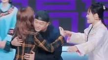 星姐吃瓜娱乐视频大全在线观看,全网热门视频大全在线观看  第2张