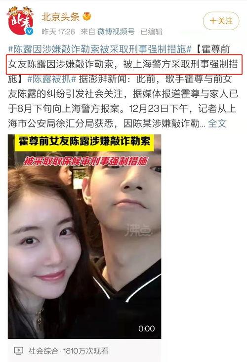 娱乐圈的吃瓜视频在哪看,吃瓜视频观看指南  第3张