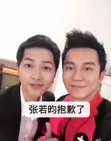 娱乐圈吃瓜吃得有点撑,盘点那些让人“撑”到不行的瓜料  第3张