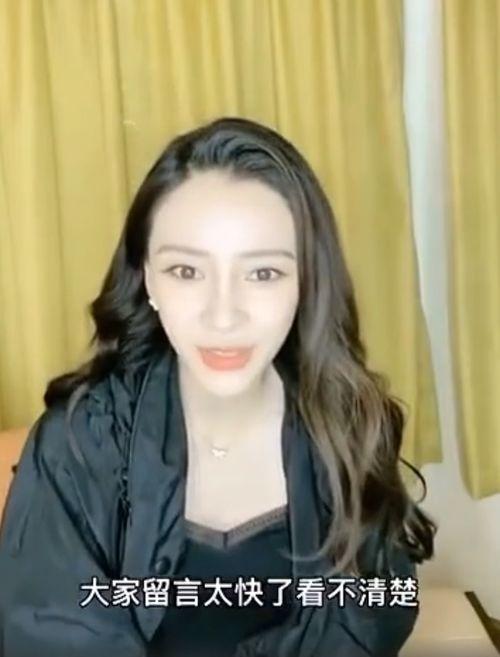 娱乐圈吃瓜杨颖是谁啊,揭秘杨颖的明星之路  第2张