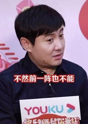 沈腾娱乐圈的吃瓜群众,吃瓜群众眼中的喜剧之王 第2张 沈腾娱乐圈的吃瓜群众,吃瓜群众眼中的喜剧之王 第2张